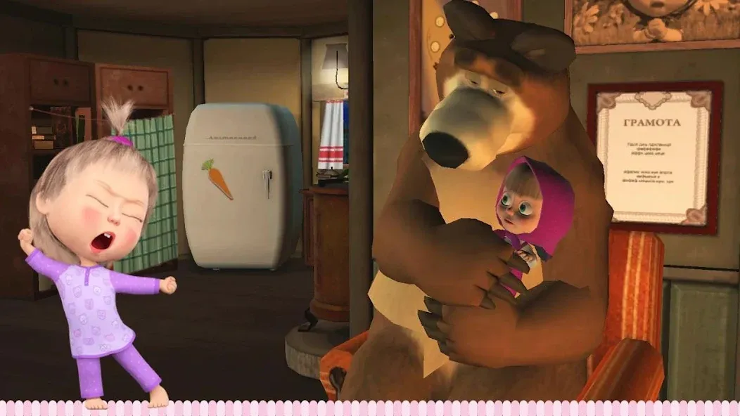 Masha and the Bear: Good Night  [МОД Menu] Screenshot 1