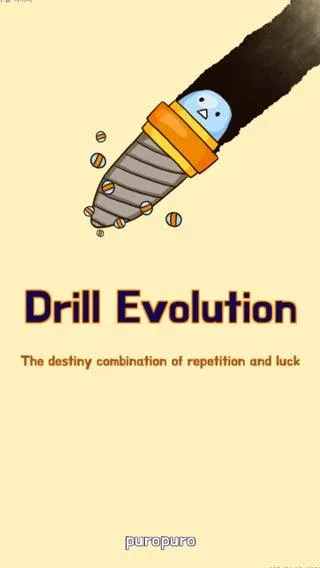 Drill Evolution (Дрил Эволюшн)  [МОД Menu] Screenshot 1