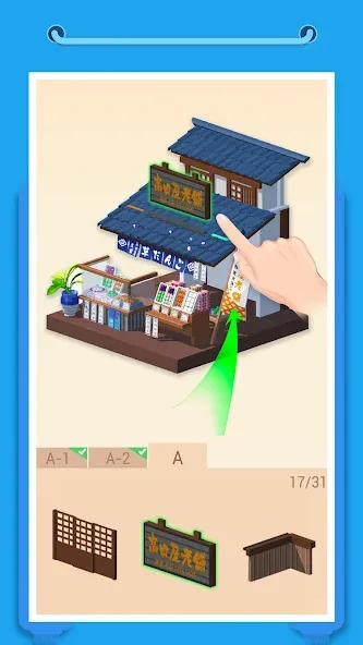 Pocket World 3D (Покет Ворлд 3Д)  [МОД Все открыто] Screenshot 1