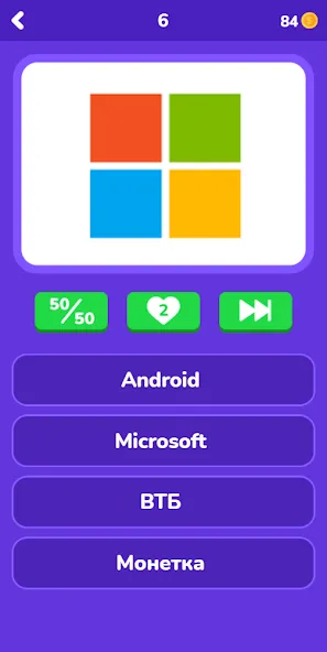 Угадай логотип на русском  [МОД Много монет] Screenshot 2