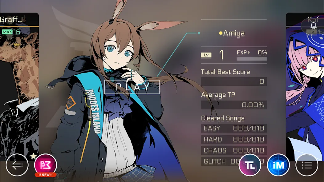 Cytus II (Сайтус )  [МОД Unlimited Money] Screenshot 3