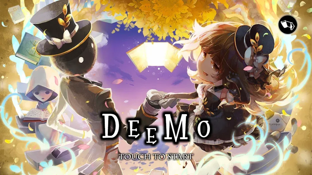 Deemo (Димо)  [МОД Бесконечные деньги] Screenshot 1