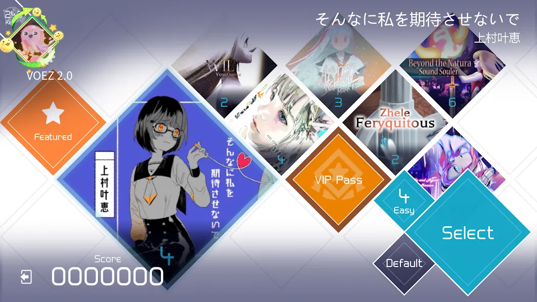 VOEZ (ВОЭЗ)  [МОД Unlocked] Screenshot 2