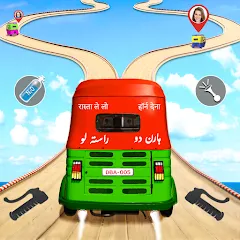 Взлом Tuk Tuk Auto Rickshaw Games 3D (Тук Тук Автомобильные рикши игры 3D)  [МОД Menu] - стабильная версия apk на Андроид