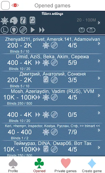 Poker Online  [МОД Меню] Screenshot 4