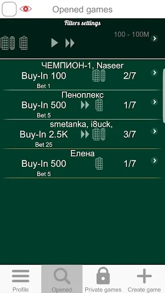 Roulette Online  [МОД Бесконечные деньги] Screenshot 4