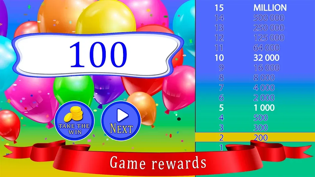 Kids Quiz Games: Millionaire  [МОД Меню] Screenshot 5