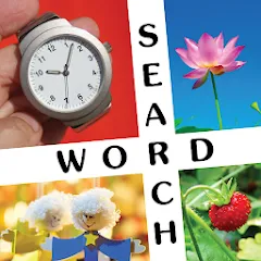 Скачать взлом 10x10 Word Search (десять на десять)  [МОД Все открыто] - последняя версия apk на Андроид