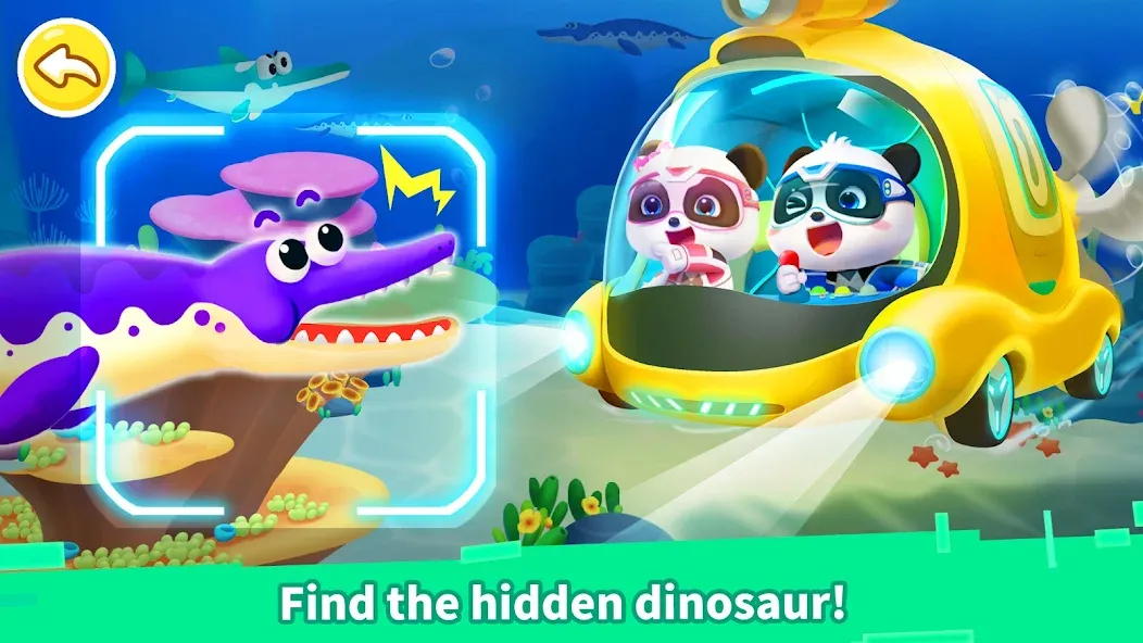 Little Panda: Dinosaur Care  [МОД Меню] Screenshot 2