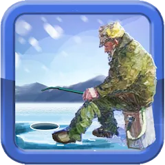 Взломанная Fishing in the Winter. Lakes.  [МОД Mega Pack] - полная версия apk на Андроид