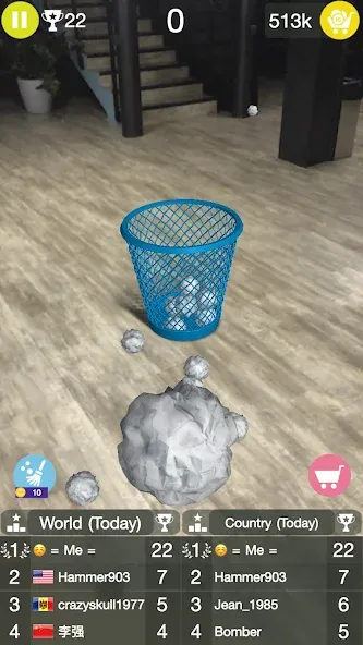 Paper Bin AR (Папер Бин)  [МОД Unlocked] Screenshot 4