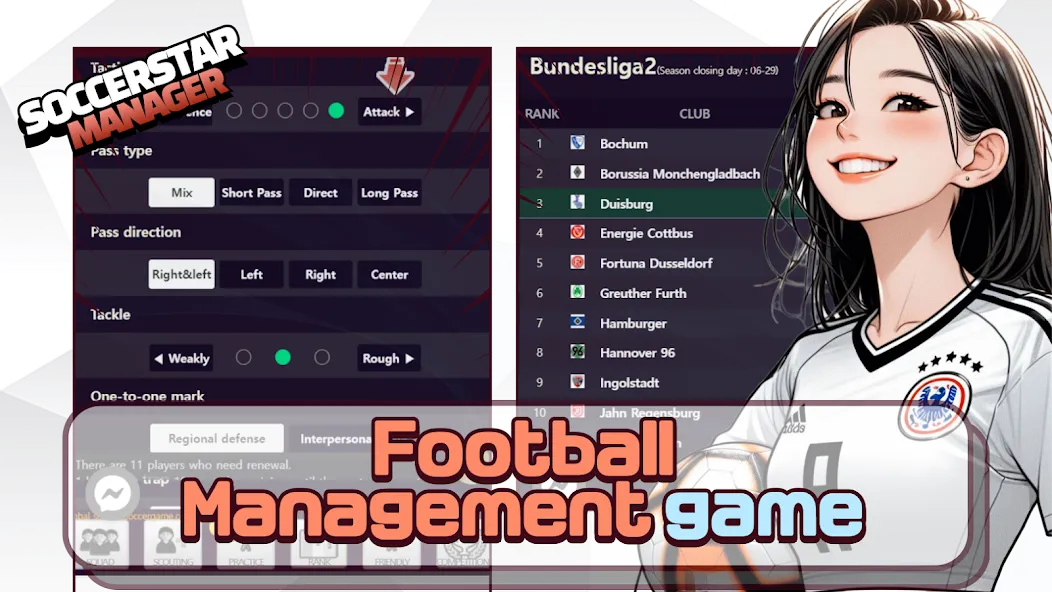 SSM - Football Manager Game (ССМ)  [МОД Много денег] Screenshot 1