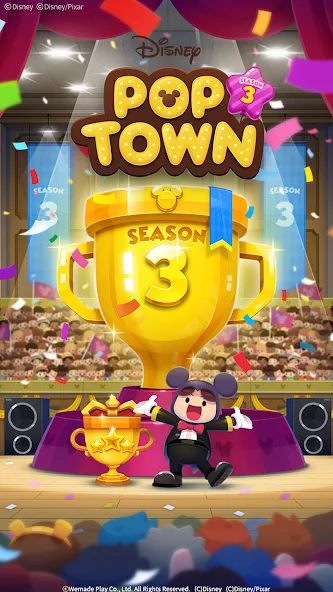 Disney POP TOWN (Дисней ПОП Таун)  [МОД Бесконечные монеты] Screenshot 1