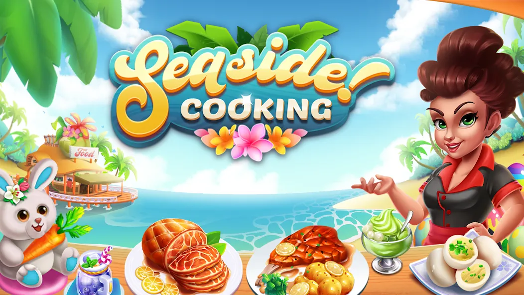 Cooking Seaside - Beach Food (Кукинг Сидсайд)  [МОД Все открыто] Screenshot 1