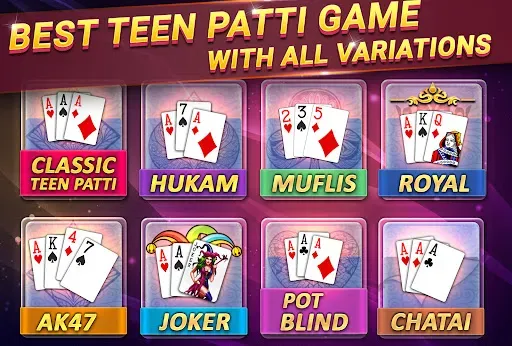 Teen Patti Gold, Rummy & Poker (Тин Патти Голд Кард Гейм)  [МОД Бесконечные деньги] Screenshot 3