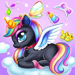 Скачать взлом Unicorn Dress up Girls Game  [МОД Бесконечные деньги] - последняя версия apk на Андроид