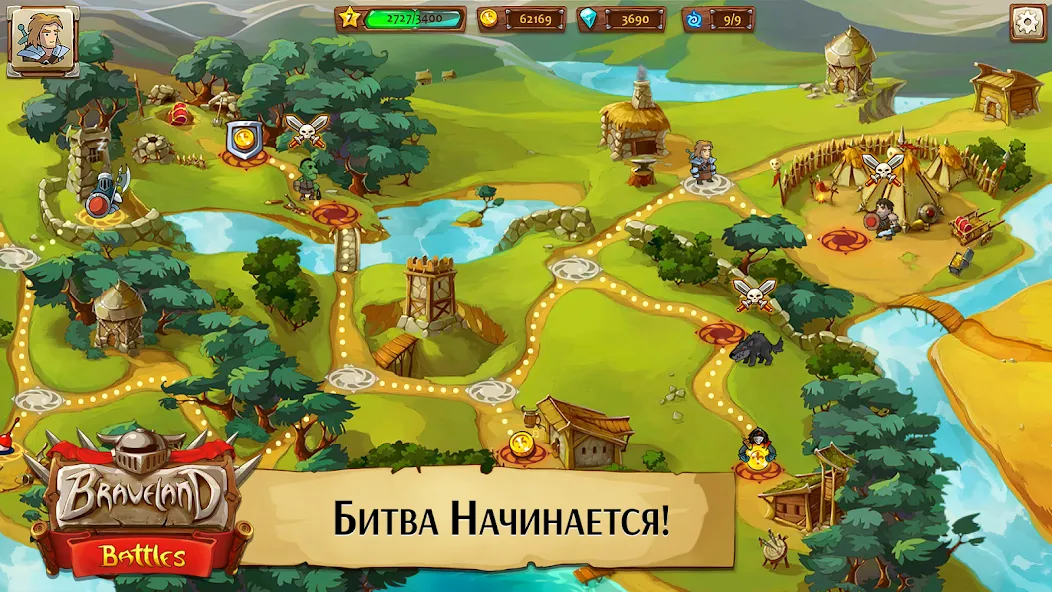 Храброземье: Герои Магии  [МОД Menu] Screenshot 5