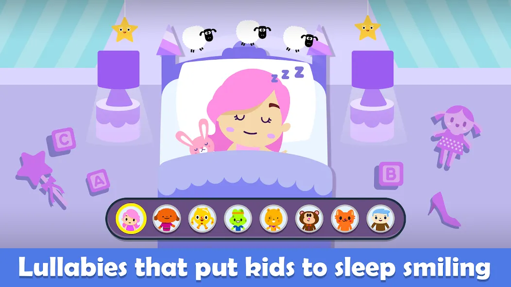 Baby Piano Kids Music Games  [МОД Unlocked] Screenshot 5