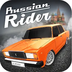 Скачать взлом Russian Rider Online (Рашн Райдер Онлайн)  [МОД Много монет] - стабильная версия apk на Андроид