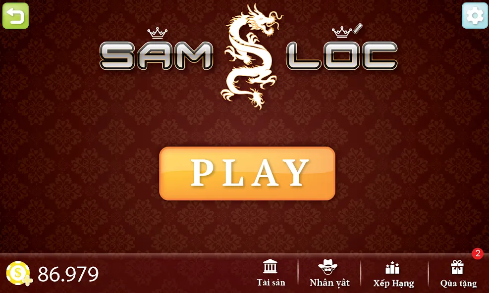 Sam Loc (Сам Лок)  [МОД Menu] Screenshot 1