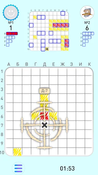 SEA BATTLE K.O. online  [МОД Много денег] Screenshot 1