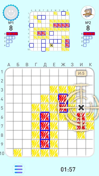 SEA BATTLE K.O. online  [МОД Много денег] Screenshot 3