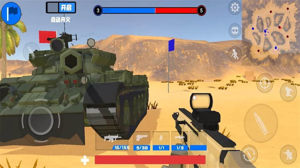 battle field simulator (бэтлфилд симулятор)  [МОД Mega Pack] Screenshot 3