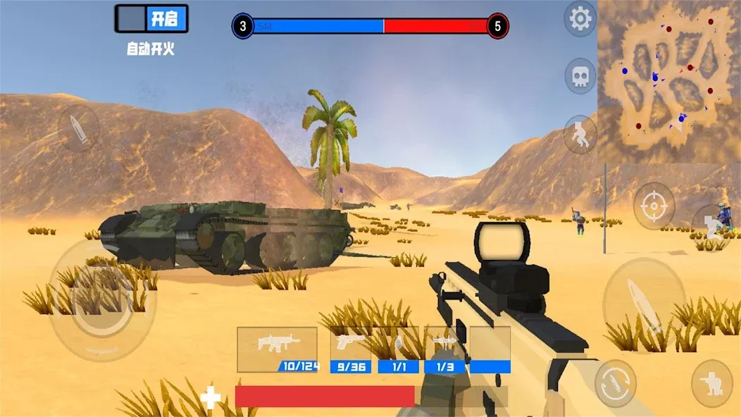 battle field simulator (бэтлфилд симулятор)  [МОД Mega Pack] Screenshot 4