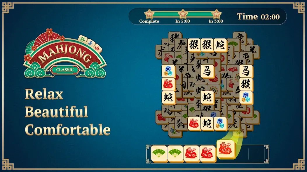 Mahjong Solitaire: 3 Tiles (Маджонг Классик)  [МОД Unlimited Money] Screenshot 5