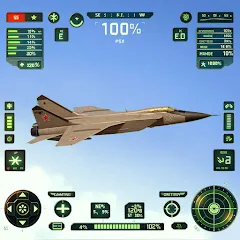 Скачать взломанную Sky Warriors: Airplane Games (Скай Ворриорс)  [МОД Много монет] - полная версия apk на Андроид