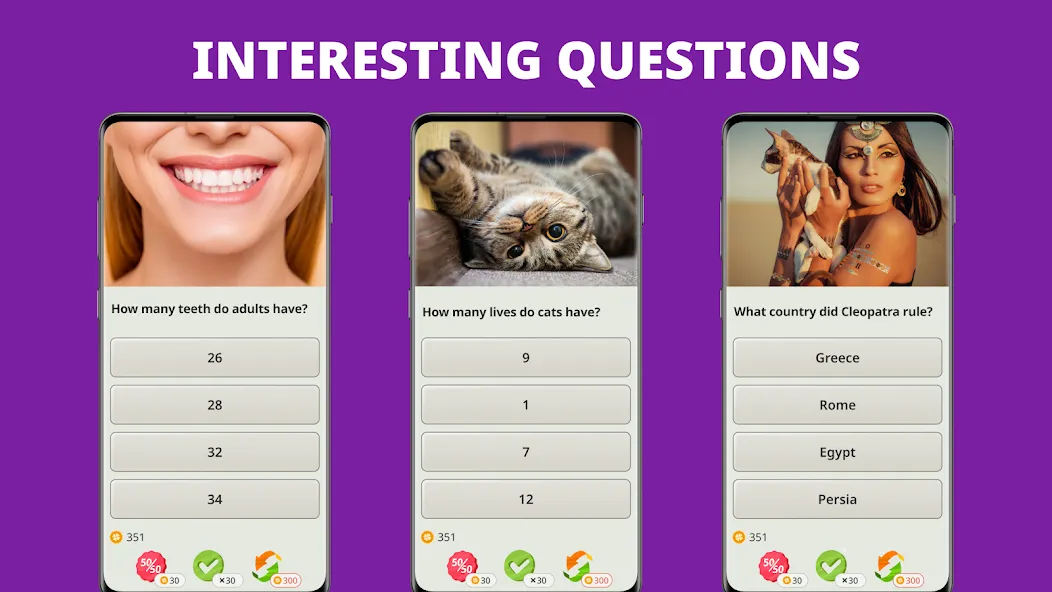 QuizzLand. Quiz & Trivia game (КвиззЛэнд)  [МОД Unlocked] Screenshot 1