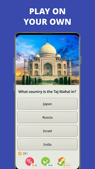 QuizzLand. Quiz & Trivia game (КвиззЛэнд)  [МОД Unlocked] Screenshot 2