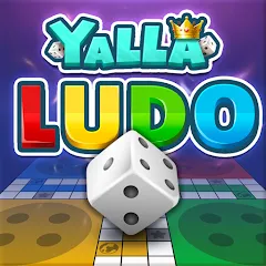 Скачать взломанную Yalla Ludo - Ludo&Domino (Ялла Лудо)  [МОД Все открыто] - стабильная версия apk на Андроид