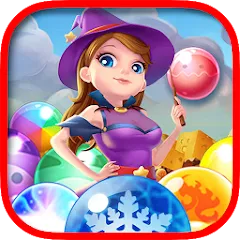 Скачать взломанную Bubble Pop - Classic Bubble Sh (Бабл Поп)  [МОД Unlimited Money] - стабильная версия apk на Андроид