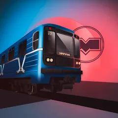 Скачать взломанную Minsk Subway Simulator  [МОД Бесконечные деньги] - полная версия apk на Андроид