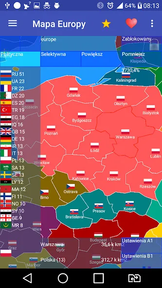 Europe map  [МОД Menu] Screenshot 1