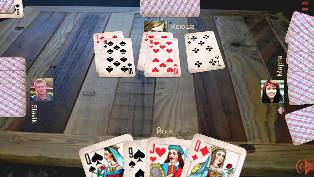 Durak atm  [МОД Много денег] Screenshot 5