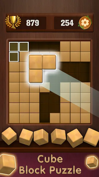 Wooden Cube Block Puzzle (Деревянный кубик головоломка)  [МОД Бесконечные монеты] Screenshot 4