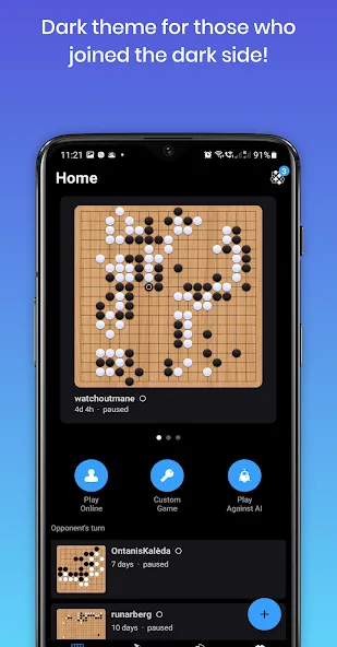 Sente - Online GO (Сенте)  [МОД Меню] Screenshot 3
