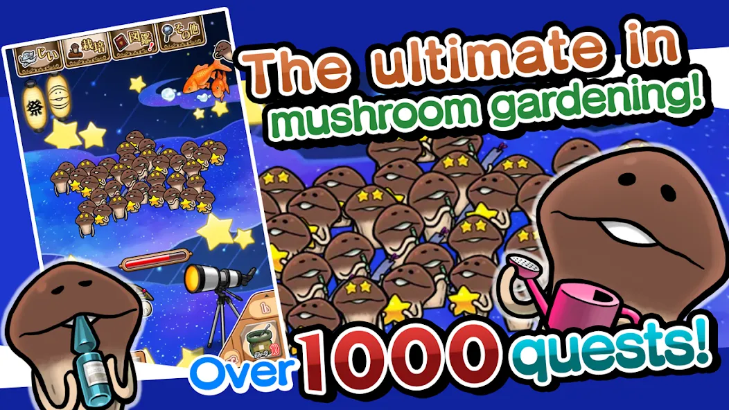 NEO Mushroom Garden (НЕО Грибной Сад)  [МОД Menu] Screenshot 1