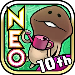 Скачать взлом NEO Mushroom Garden (НЕО Грибной Сад)  [МОД Menu] - полная версия apk на Андроид