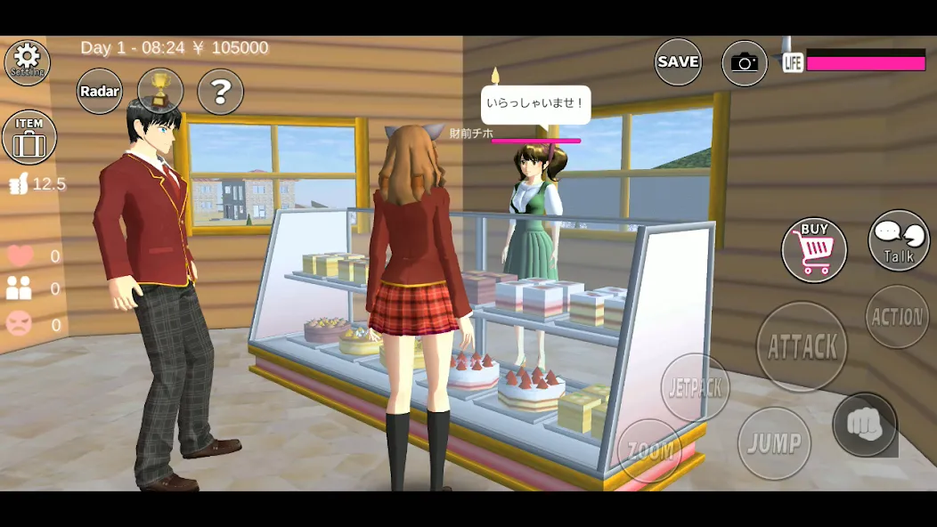 SAKURA School Simulator (Сакура Скул Симулятор)  [МОД Все открыто] Screenshot 5