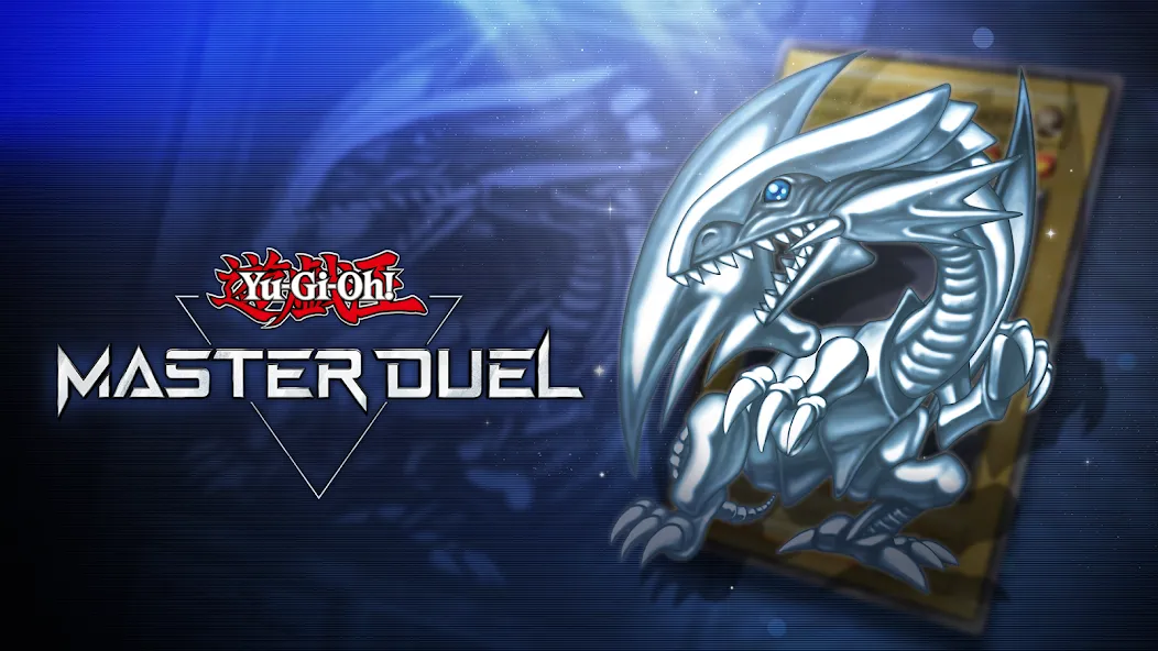 Yu-Gi-Oh! Master Duel  [МОД Mega Pack] Screenshot 1