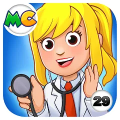 Скачать взлом My City : Hospital (Мой город)  [МОД Много монет] - стабильная версия apk на Андроид