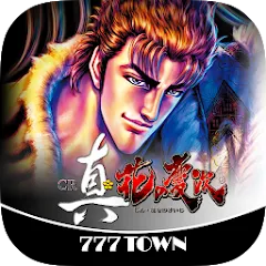 Взлом [777TOWN]CR真・花の慶次  [МОД Все открыто] - стабильная версия apk на Андроид