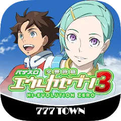 Скачать взломанную [777TOWN]パチスロ交響詩篇エウレカセブン3  [МОД Unlocked] - последняя версия apk на Андроид