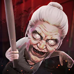 Скачать взломанную Granny's House  [МОД Много денег] - стабильная версия apk на Андроид