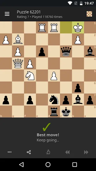 lichess • Free Online Chess  [МОД Unlocked] Screenshot 2