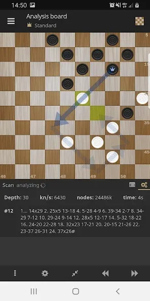 lidraughts • Online Draughts  [МОД Бесконечные деньги] Screenshot 3