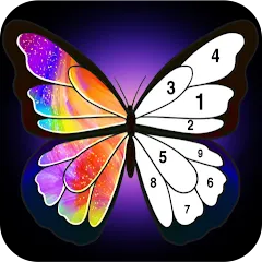 Взлом Coloring Book -Paint by Number (Малер Плюс)  [МОД Menu] - последняя версия apk на Андроид